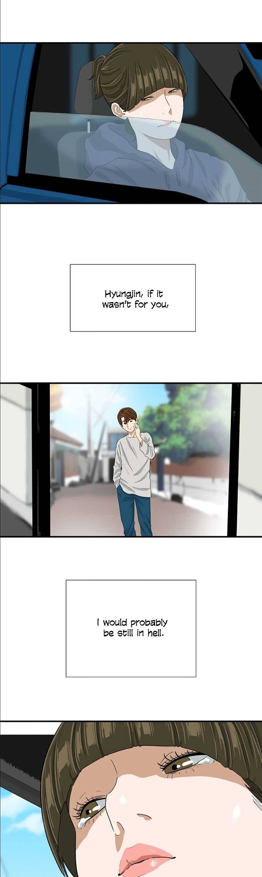 Read This is the Law Manga Online