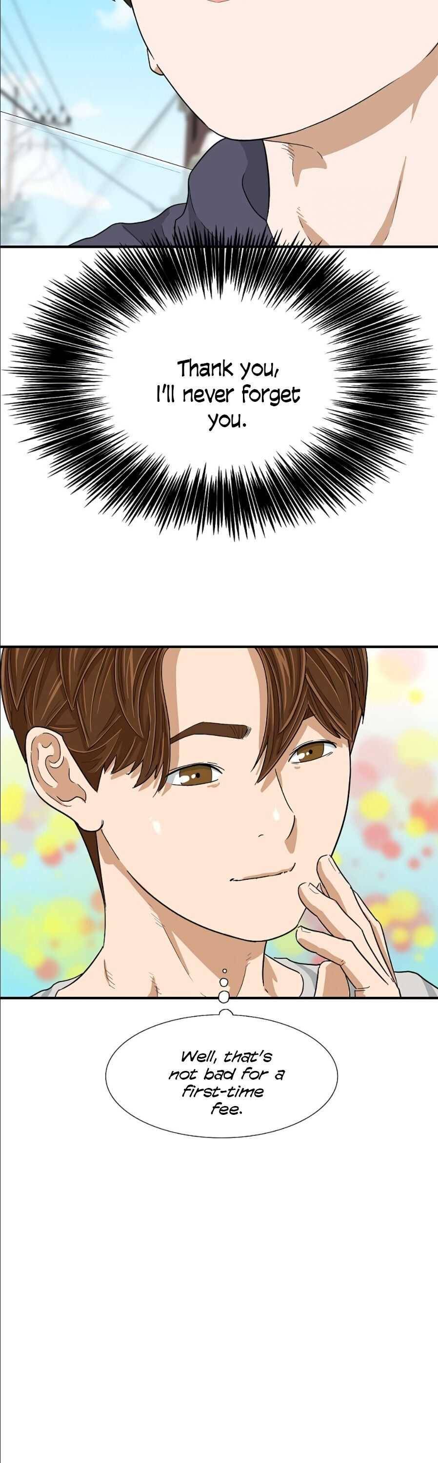 Read This is the Law Manga Online