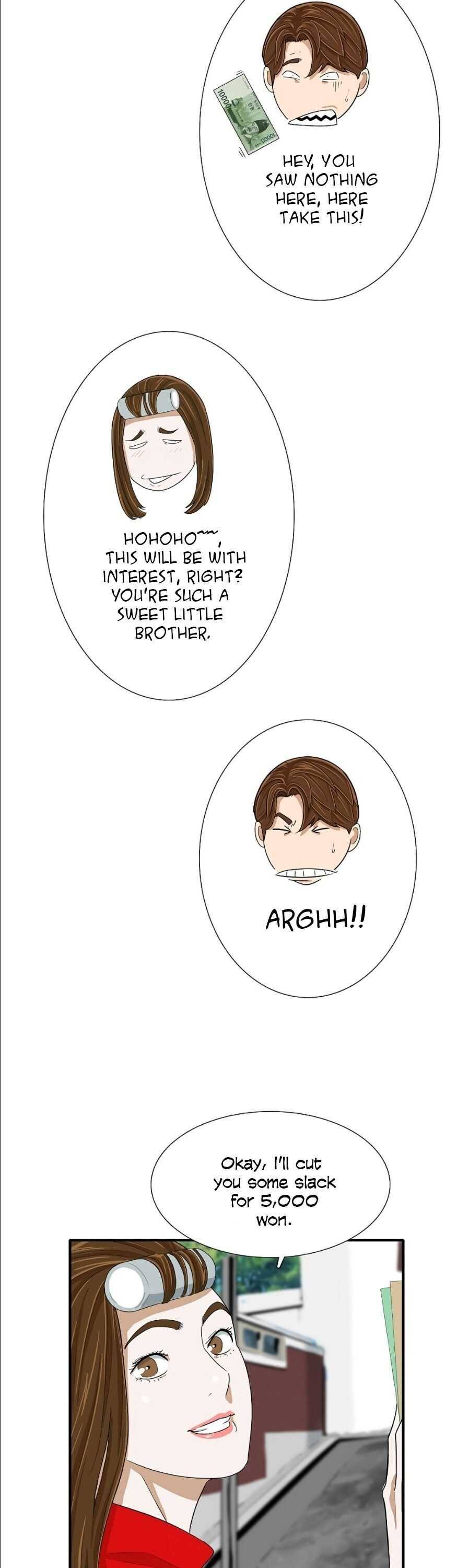 Read This is the Law Manga Online