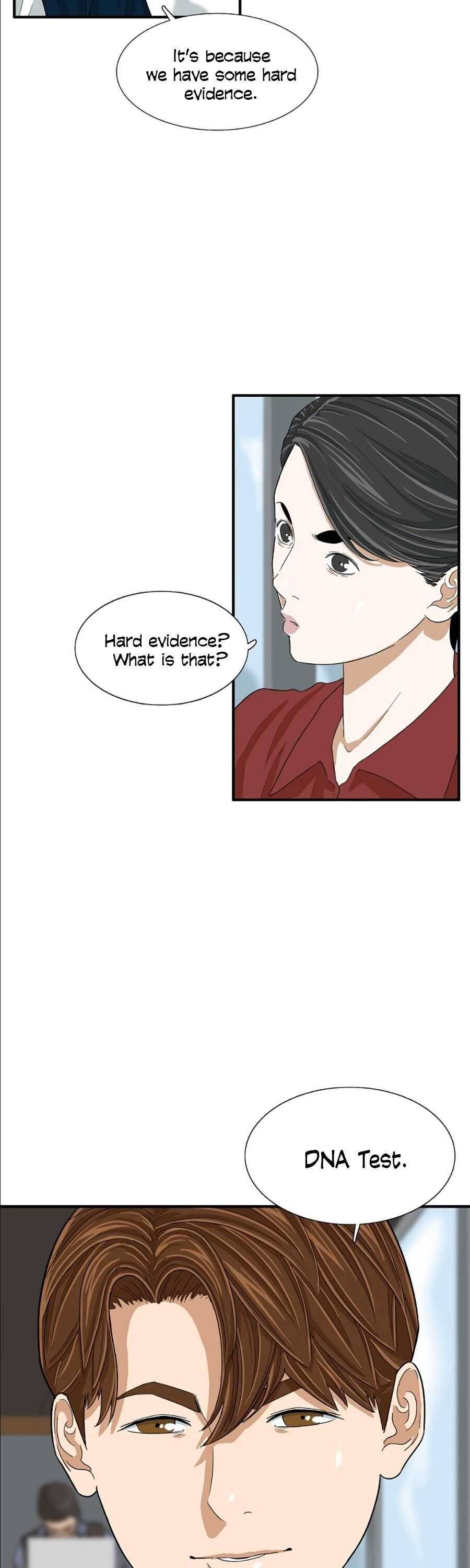 Read This is the Law Manga Online