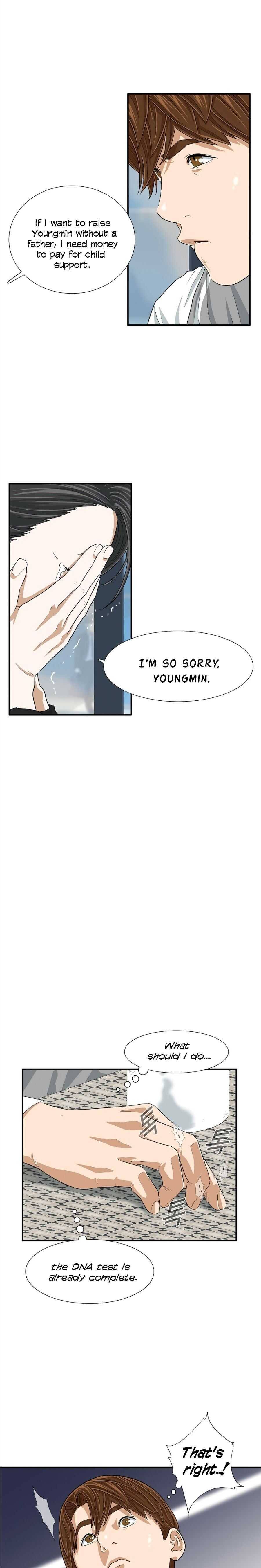 Read This is the Law Manga Online