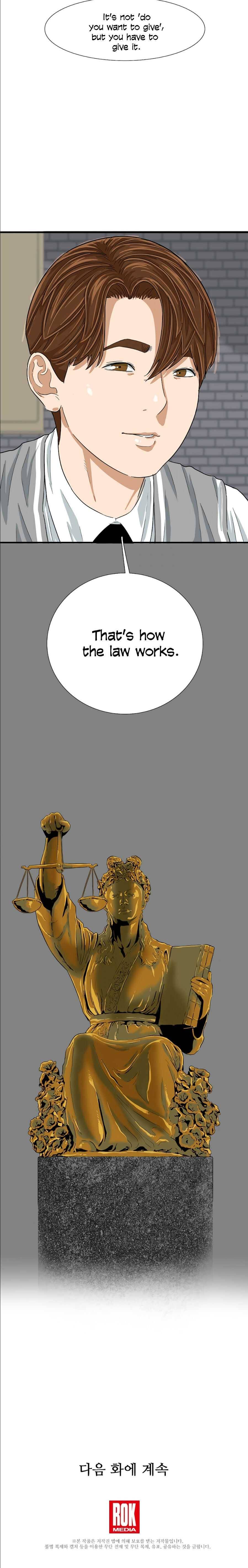 Read This is the Law Manga Online