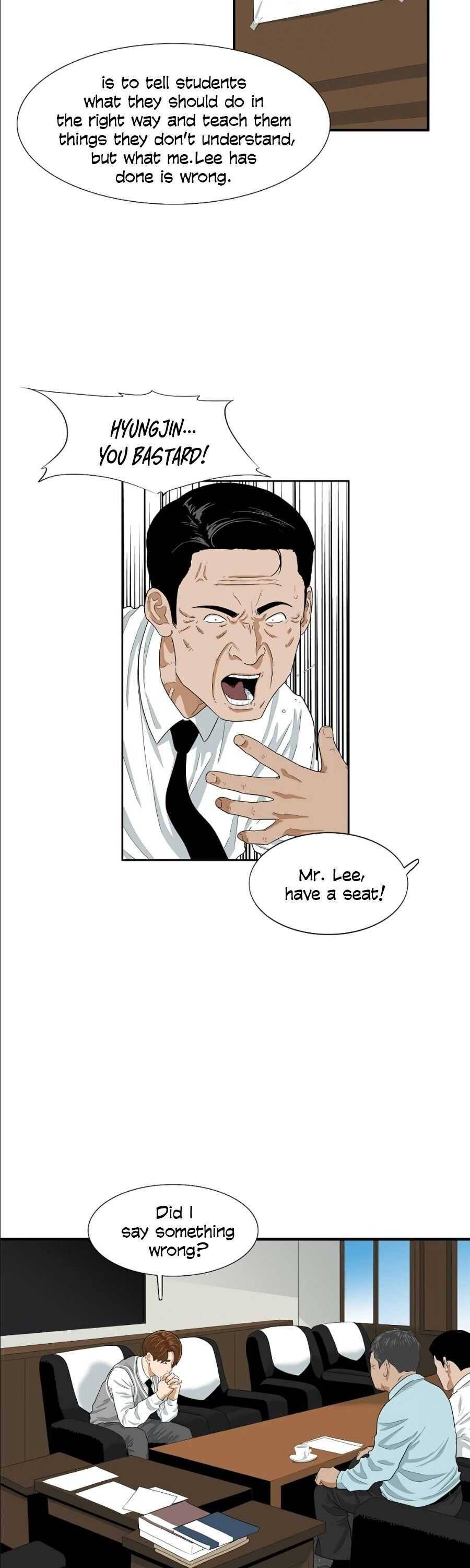 Read This is the Law Manga Online