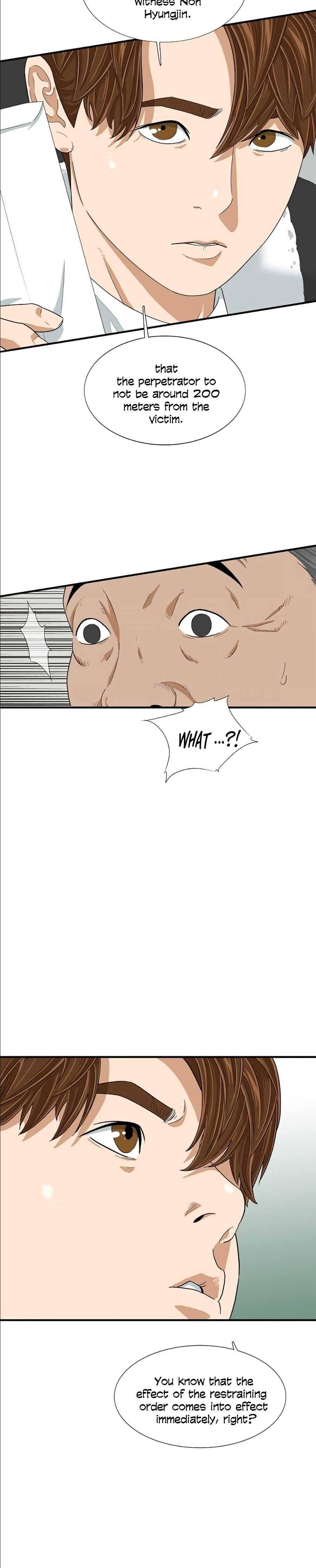 Read This is the Law Manga Online