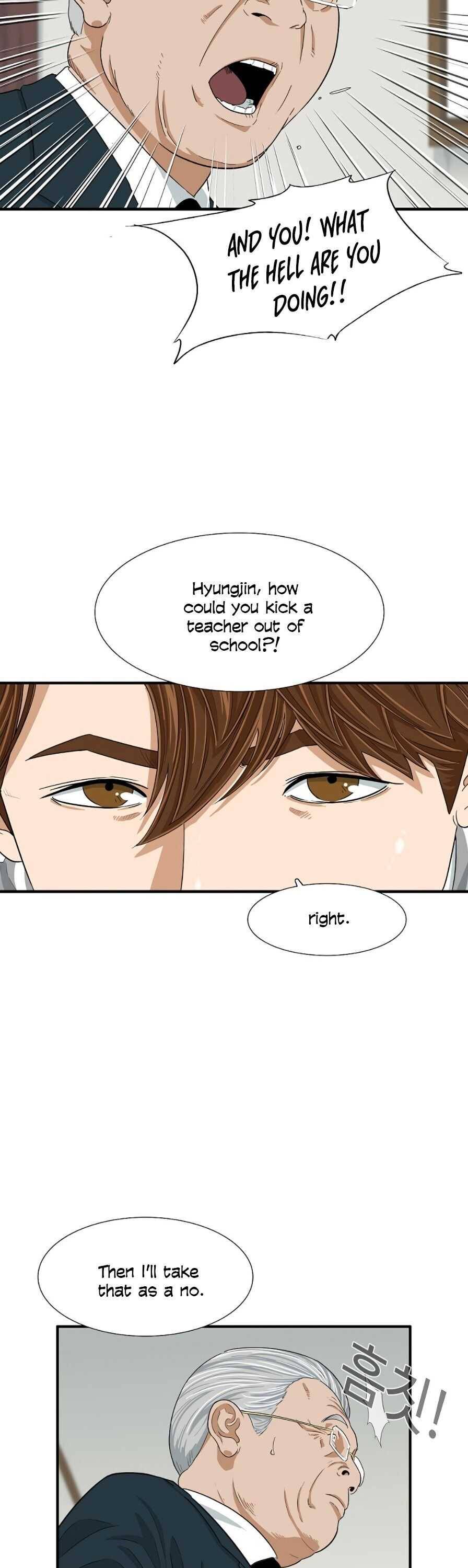 Read This is the Law Manga Online