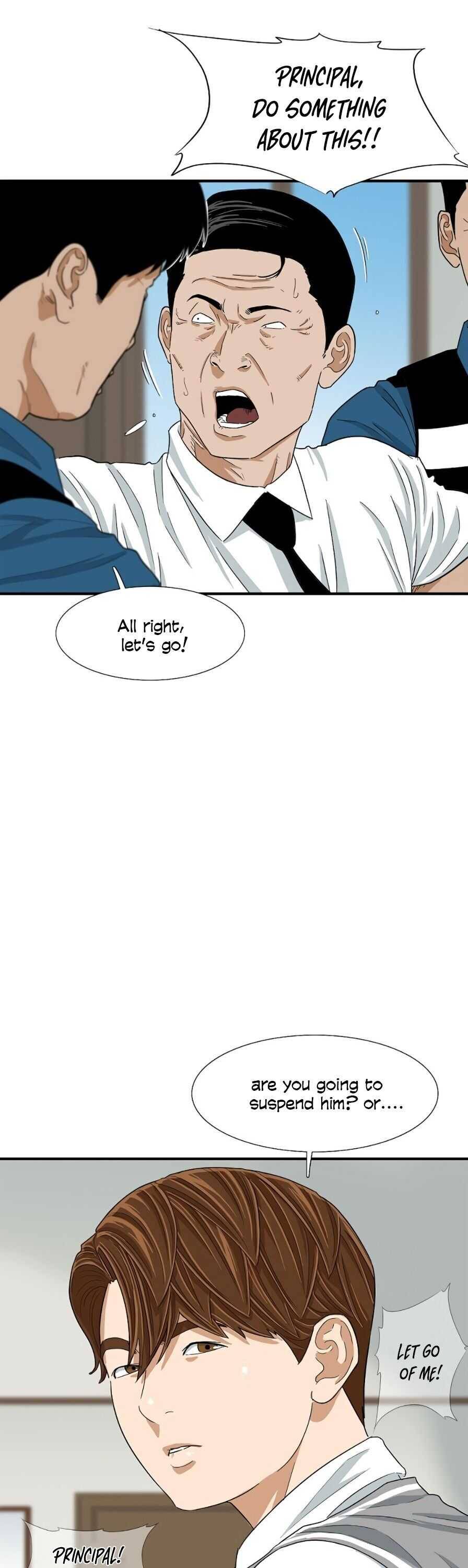 Read This is the Law Manga Online