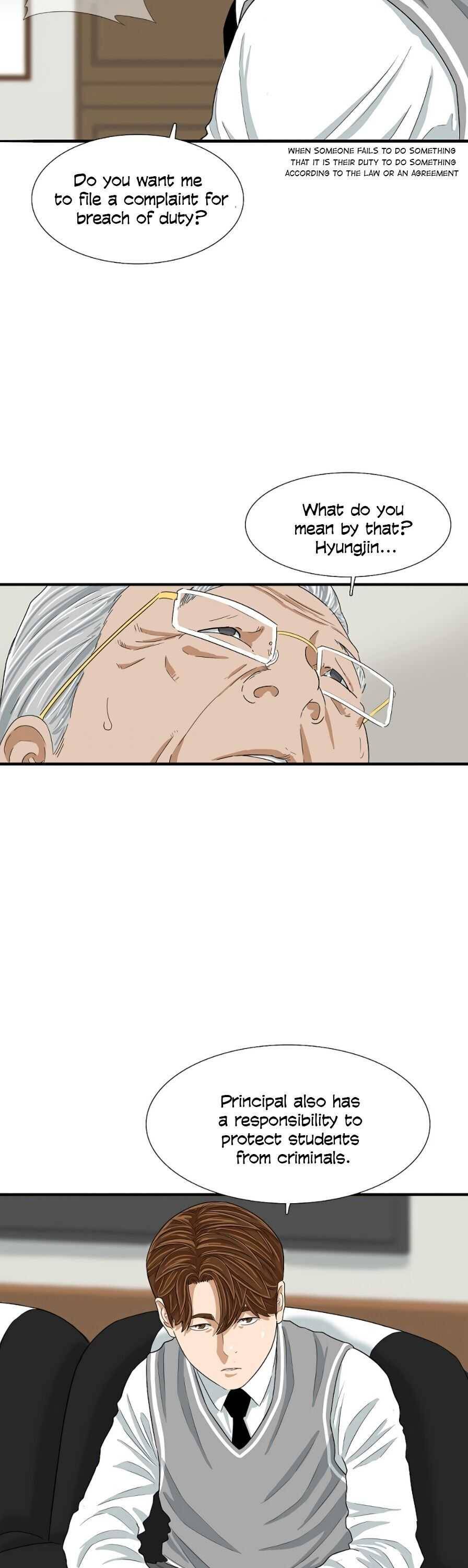 Read This is the Law Manga Online