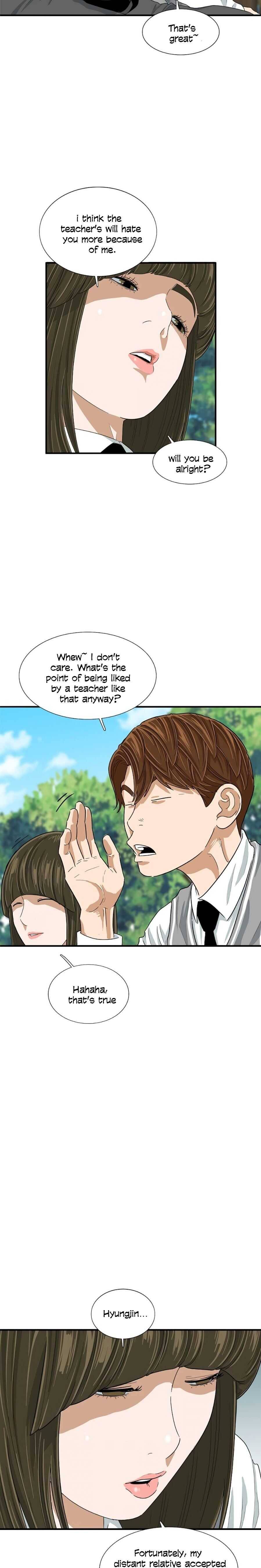 Read This is the Law Manga Online