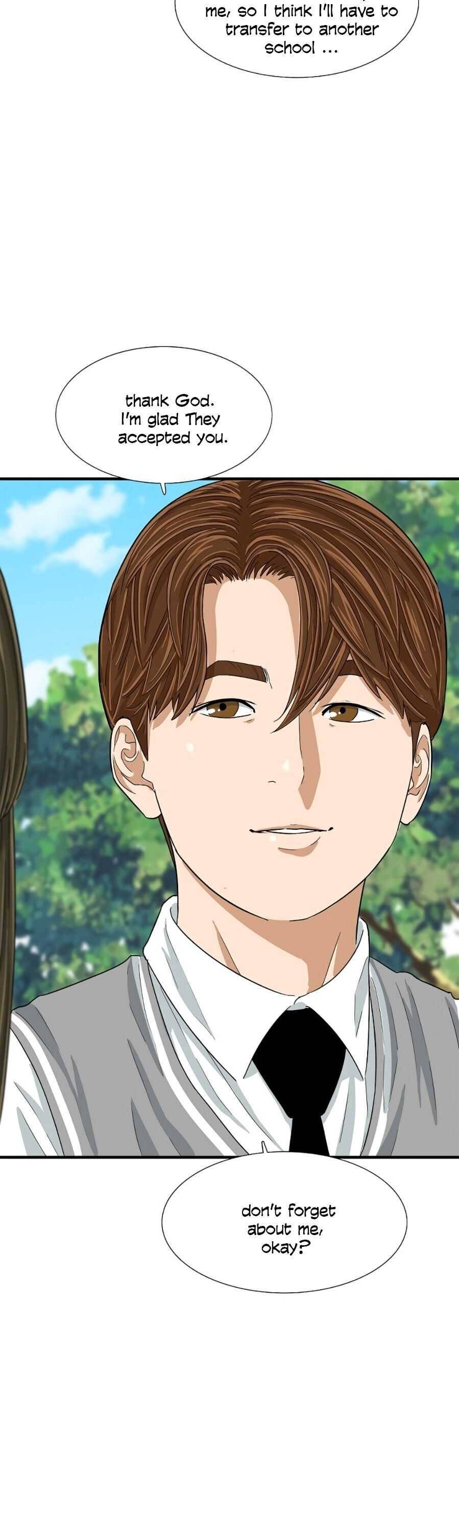 Read This is the Law Manga Online