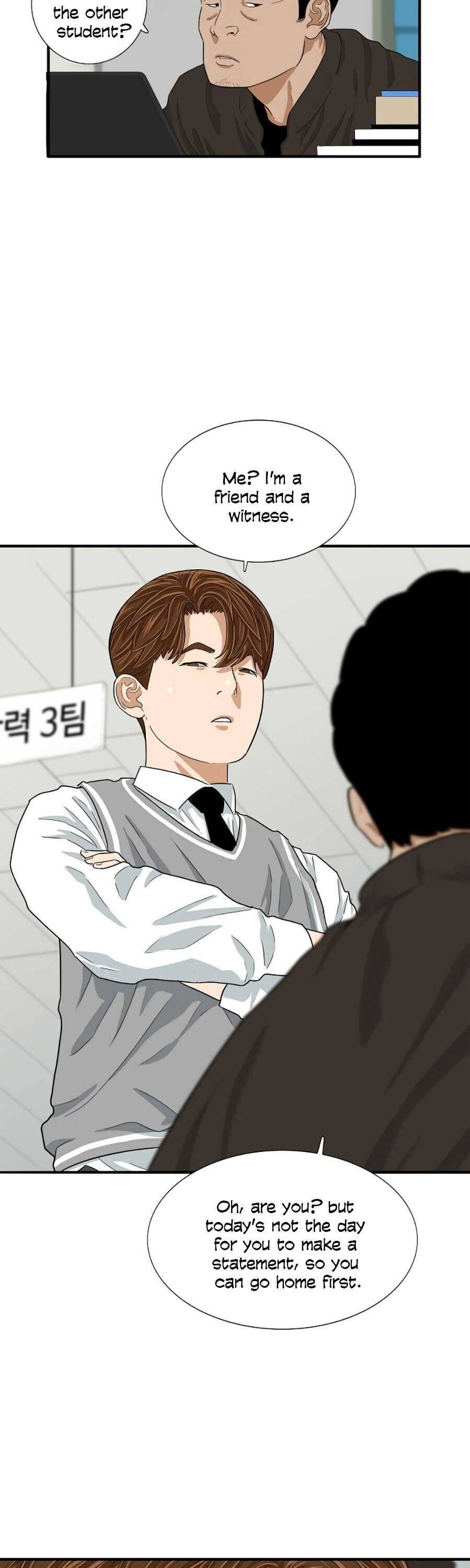 Read This is the Law Manga Online