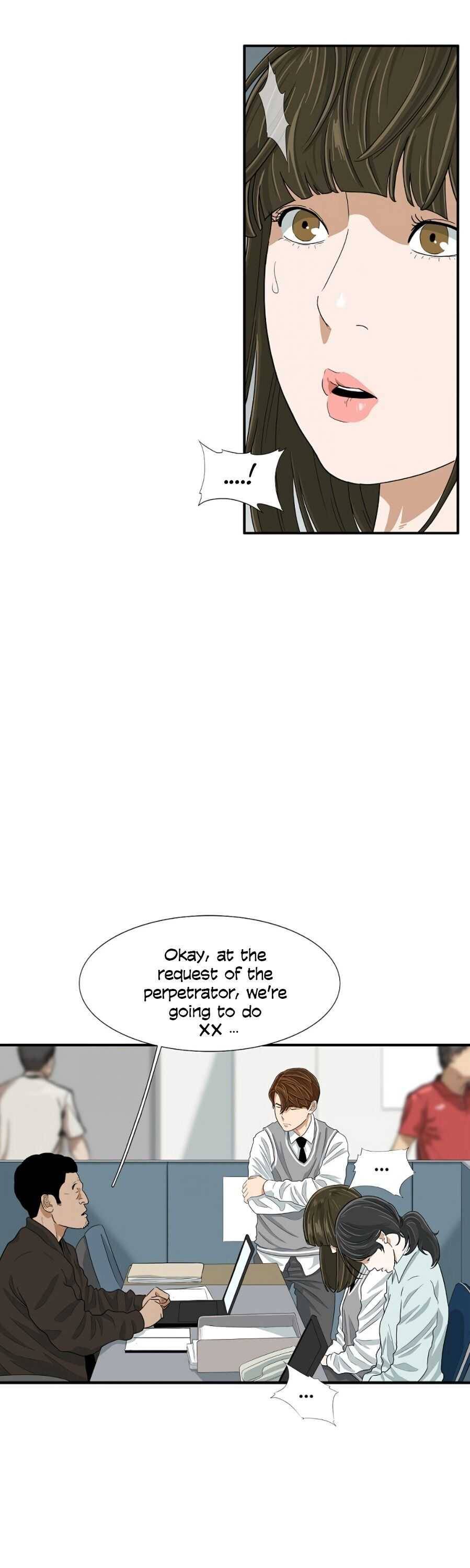 Read This is the Law Manga Online