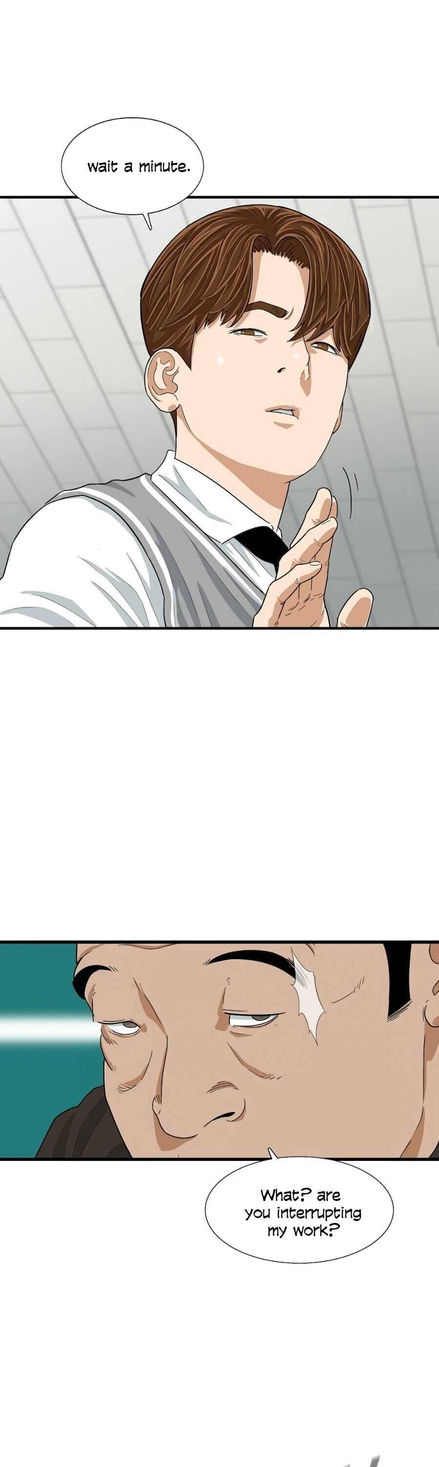 Read This is the Law Manga Online