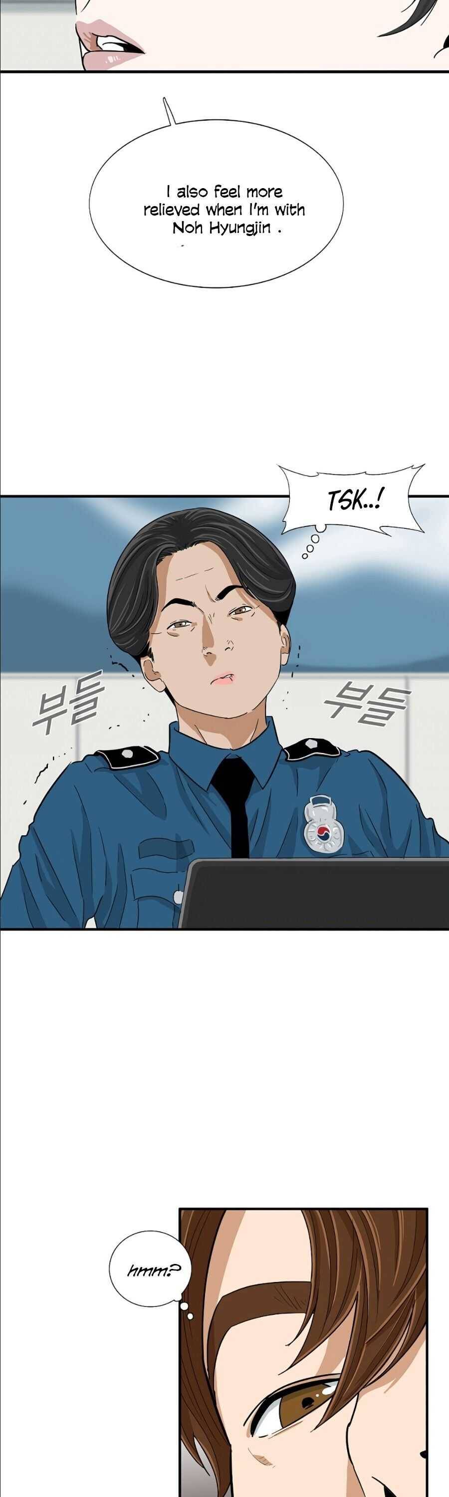 Read This is the Law Manga Online