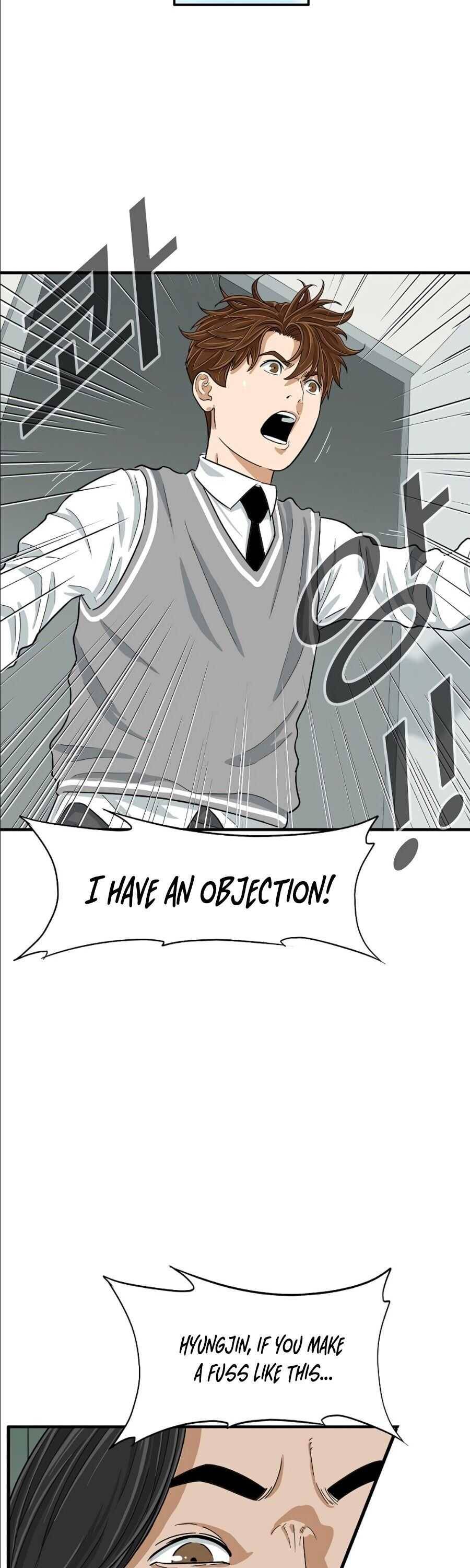 Read This is the Law Manga Online