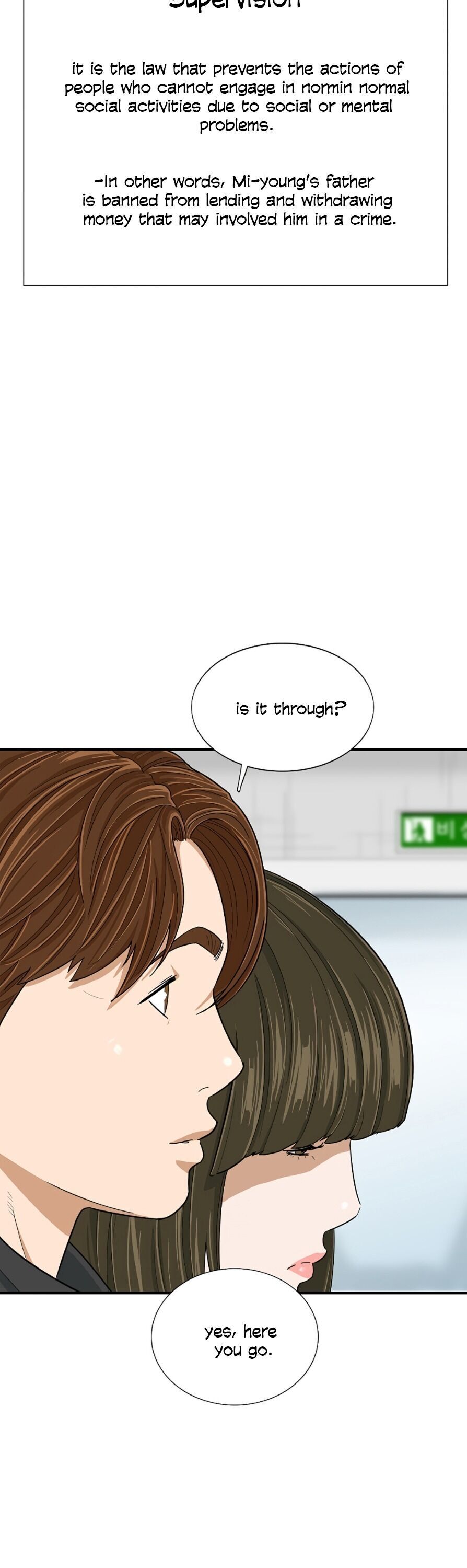 Read This is the Law Manga Online