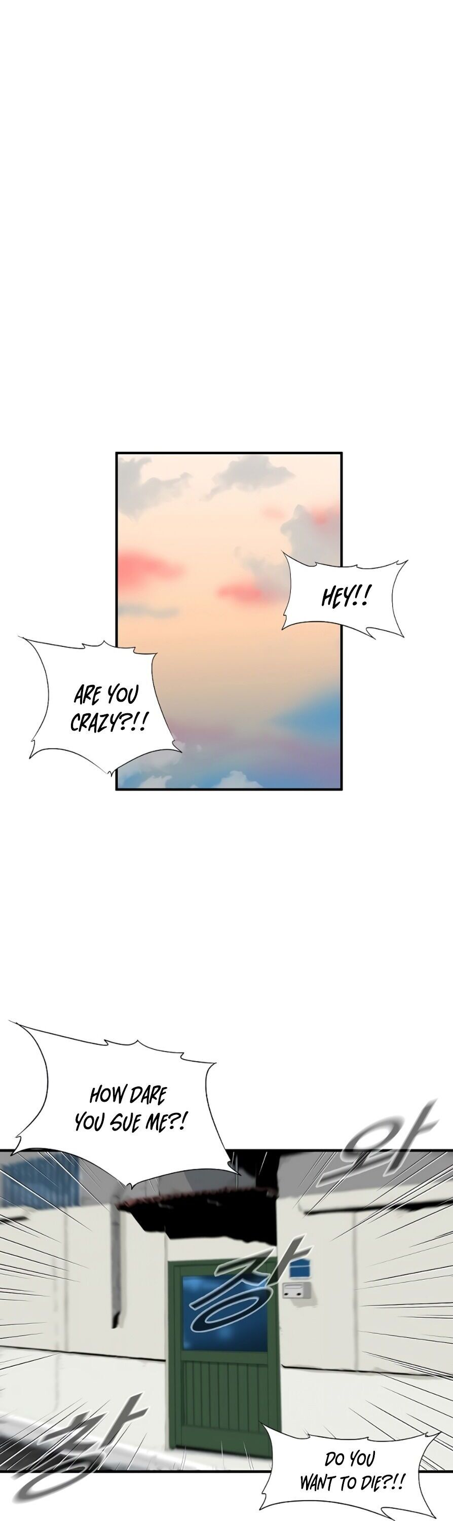 Read This is the Law Manga Online