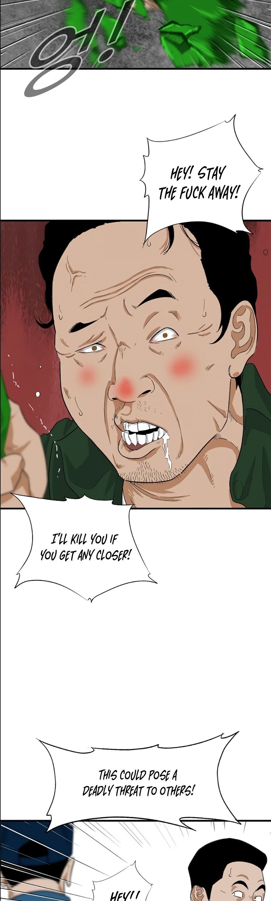 Read This is the Law Manga Online