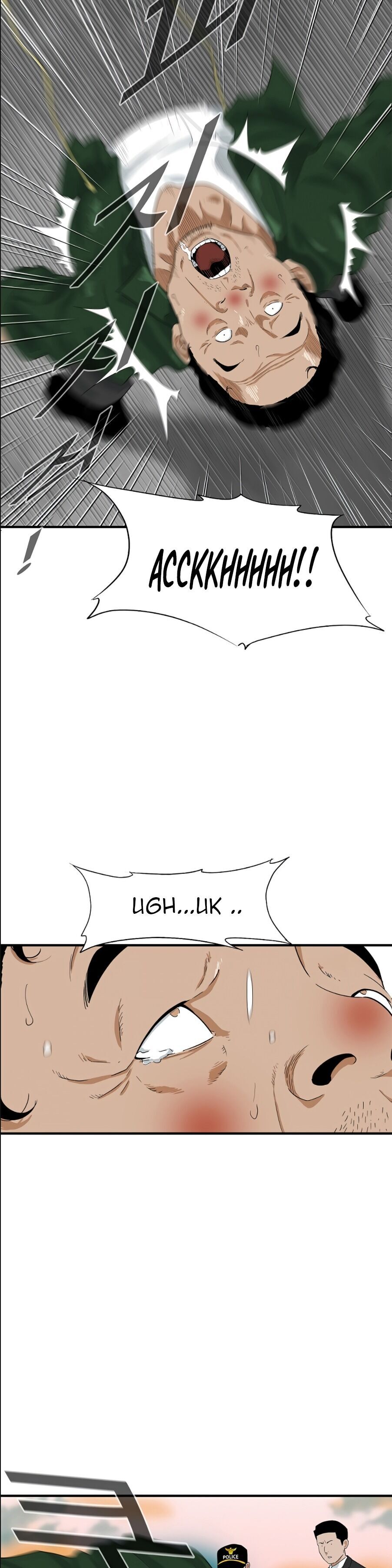 Read This is the Law Manga Online