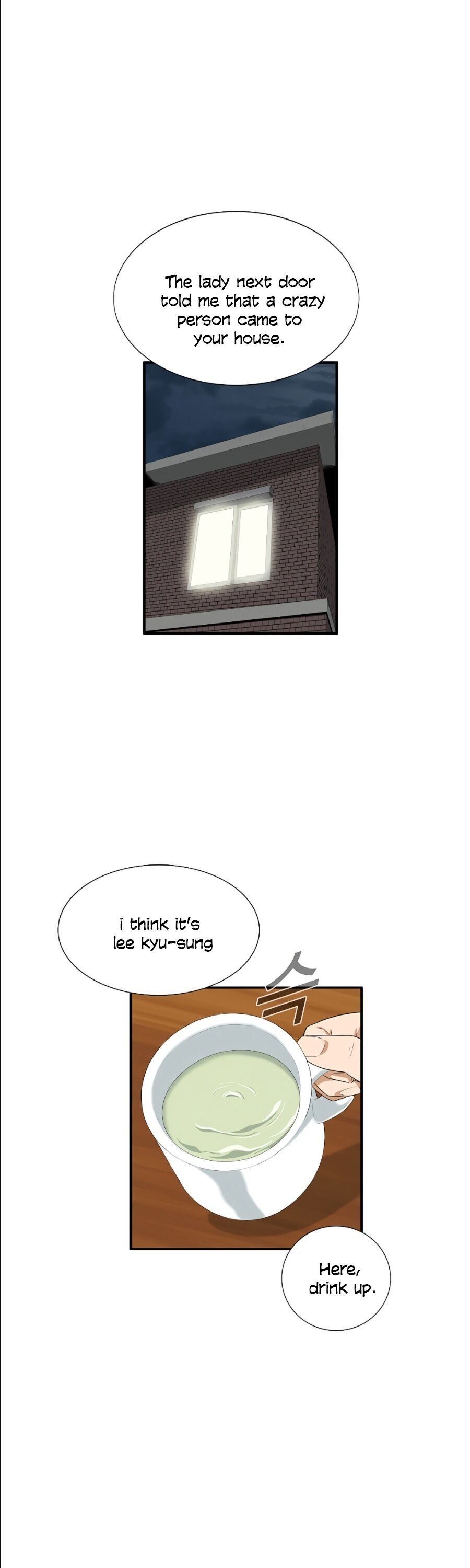 Read This is the Law Manga Online