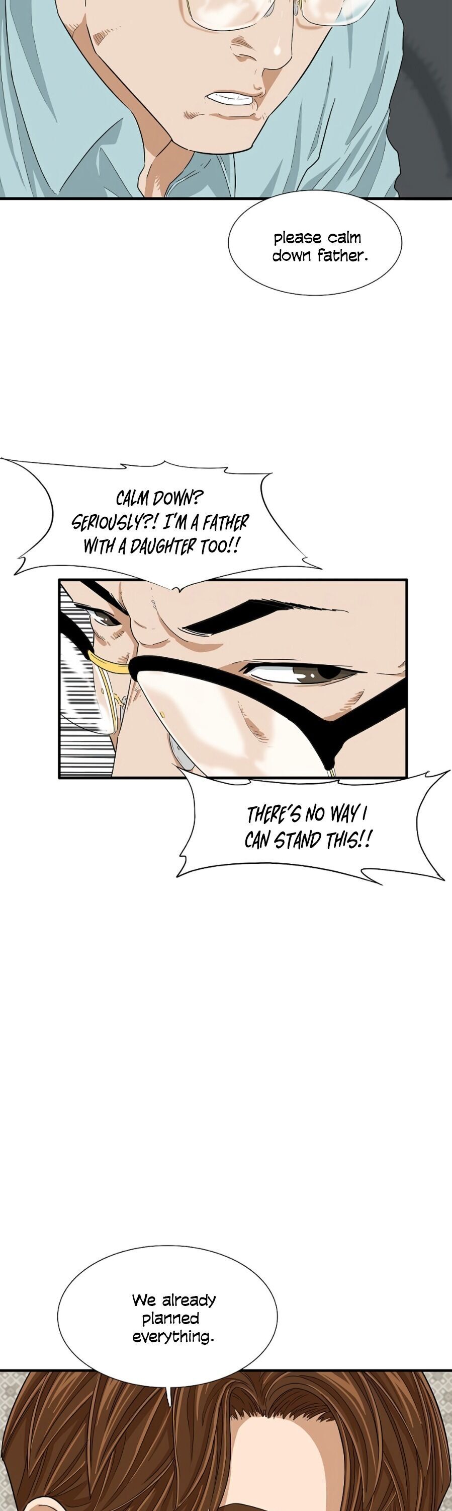 Read This is the Law Manga Online