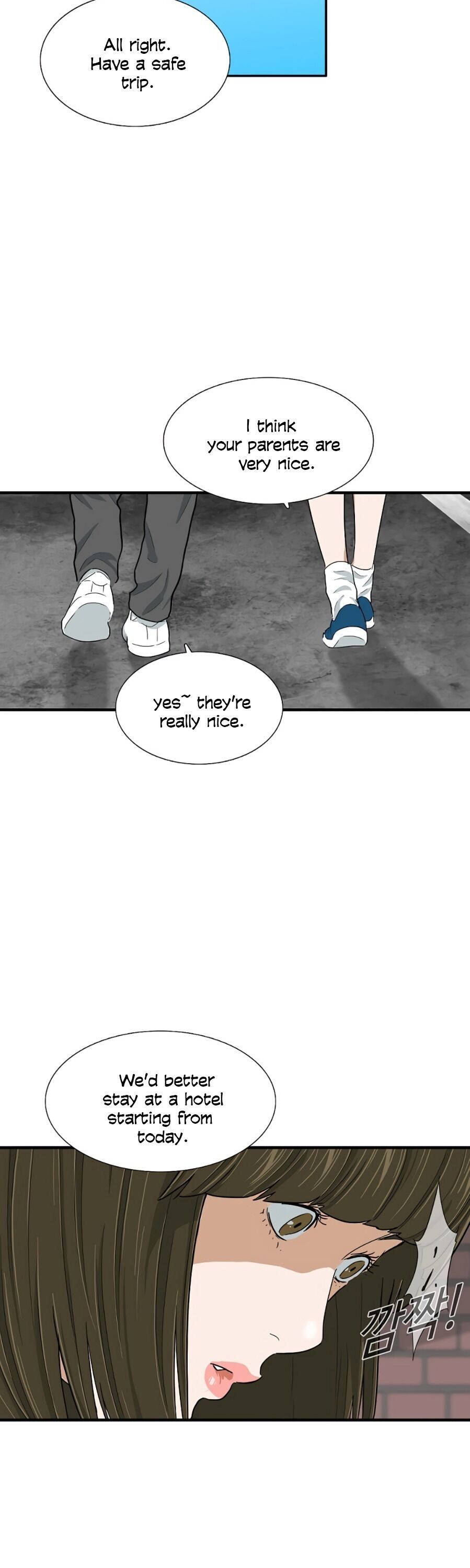 Read This is the Law Manga Online