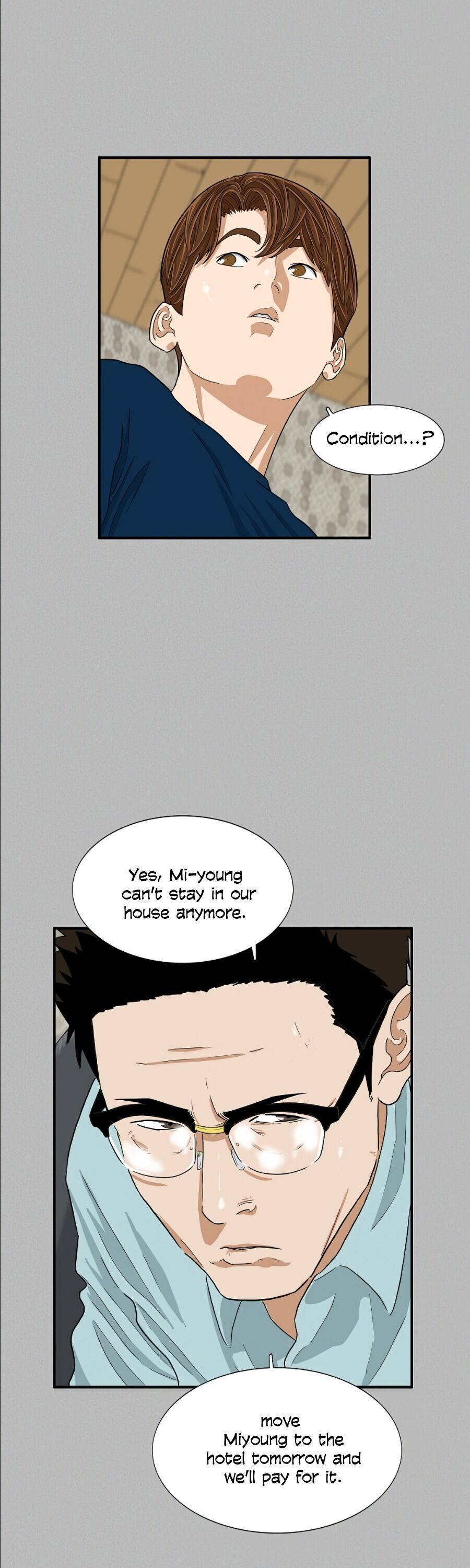 Read This is the Law Manga Online