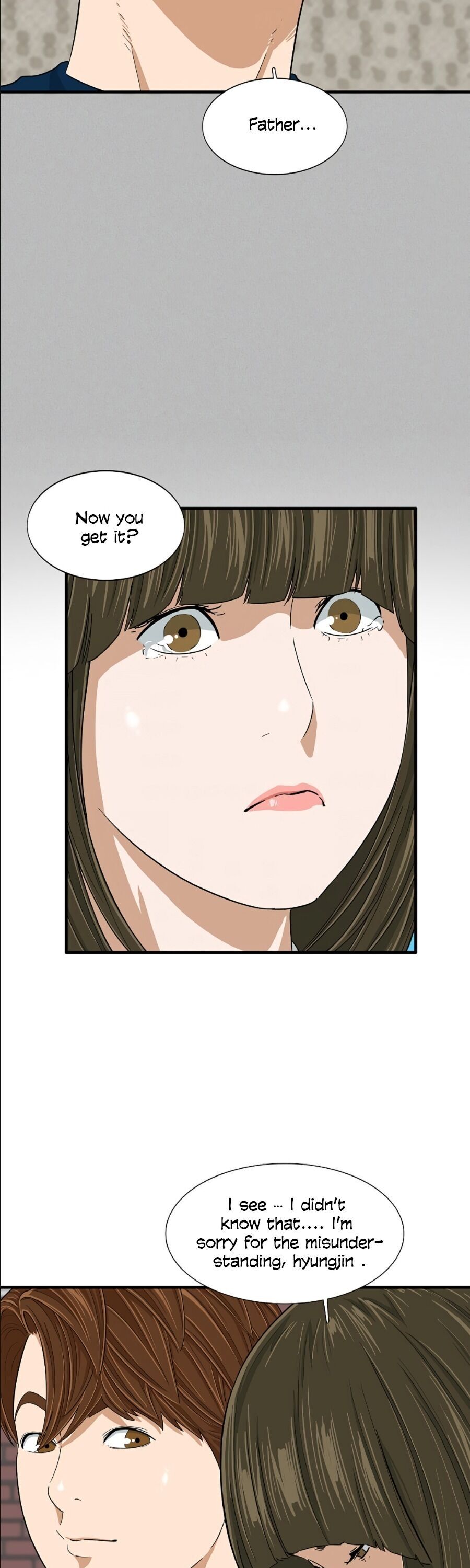 Read This is the Law Manga Online