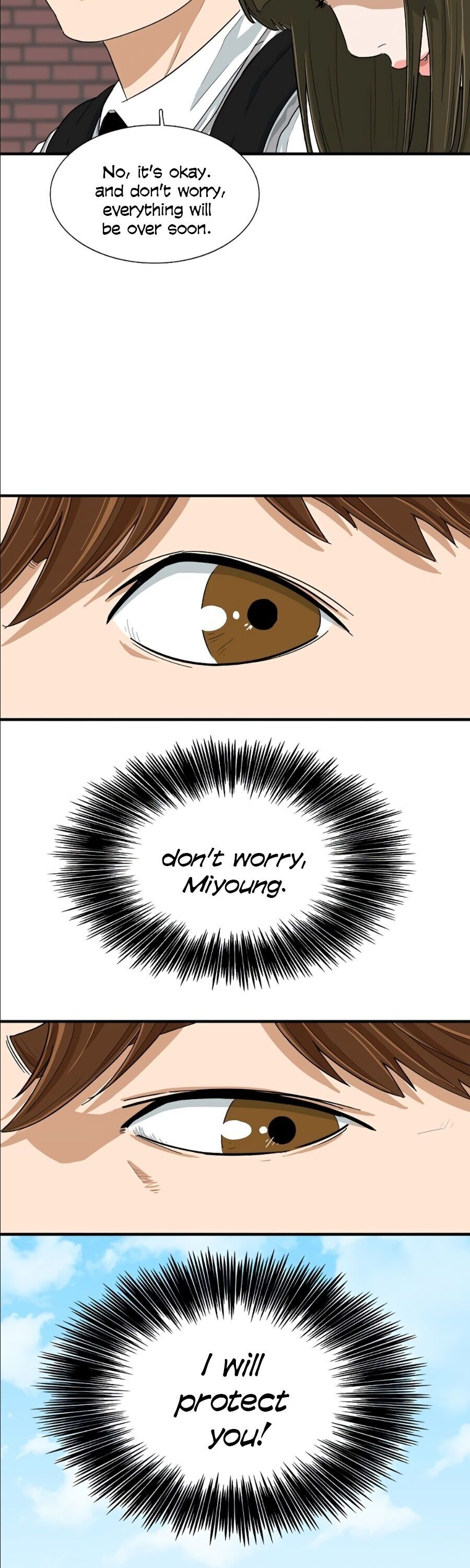 Read This is the Law Manga Online