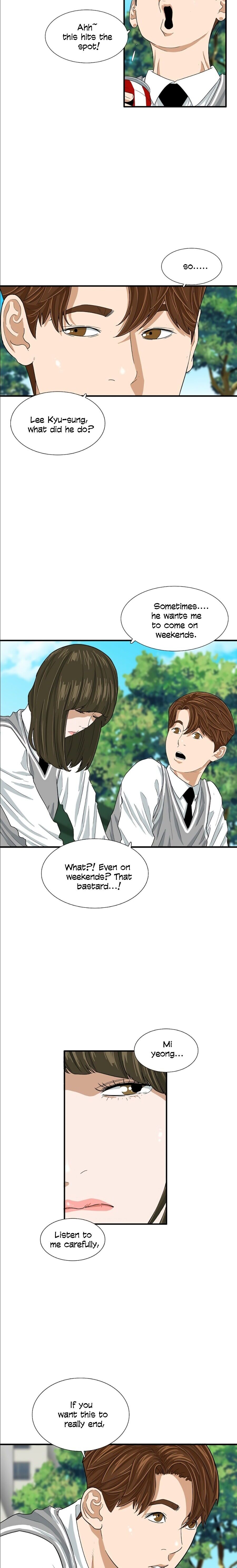 Read This is the Law Manga Online