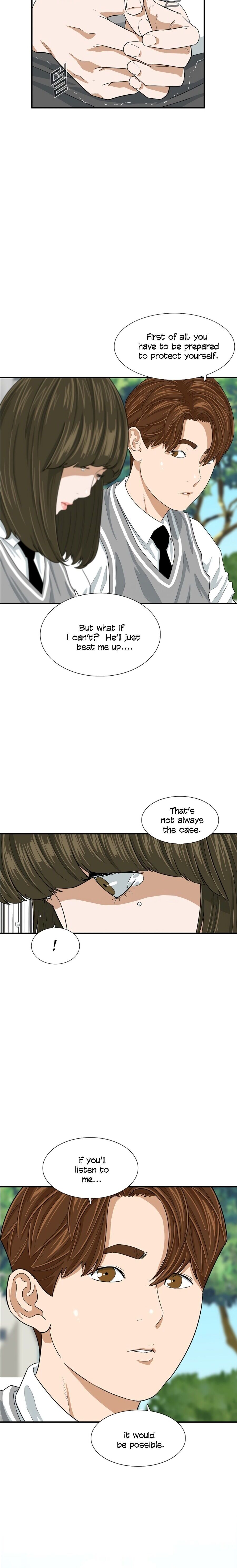 Read This is the Law Manga Online