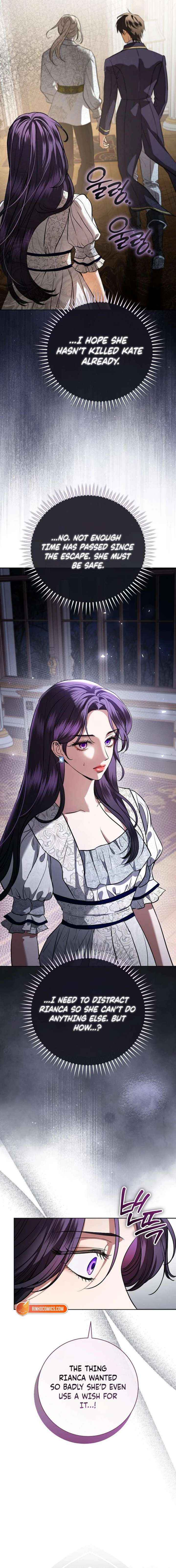 Read To My Husband’s Mistress Manga Online