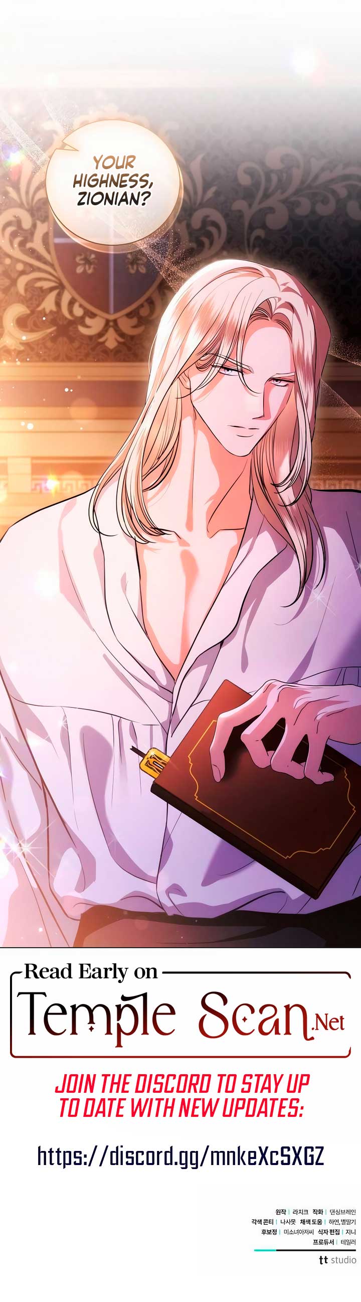 Read To My Husband’s Mistress Manga Online