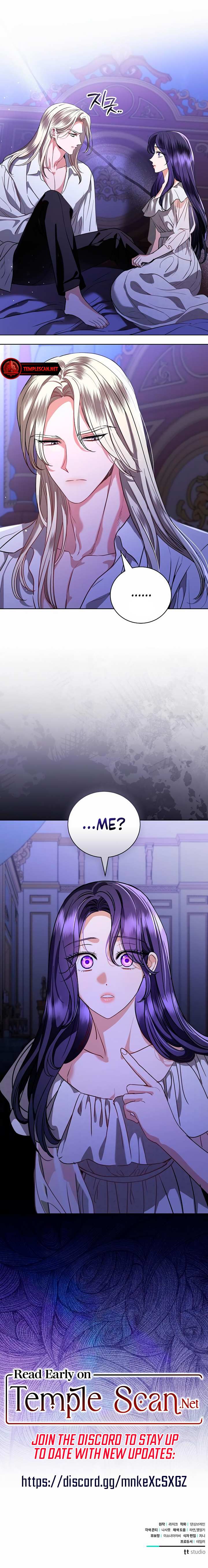 Read To My Husband’s Mistress Manga Online