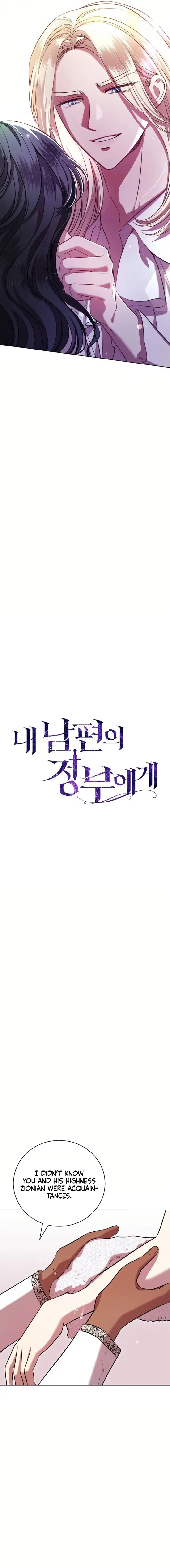 Read To My Husband’s Mistress Manga Online