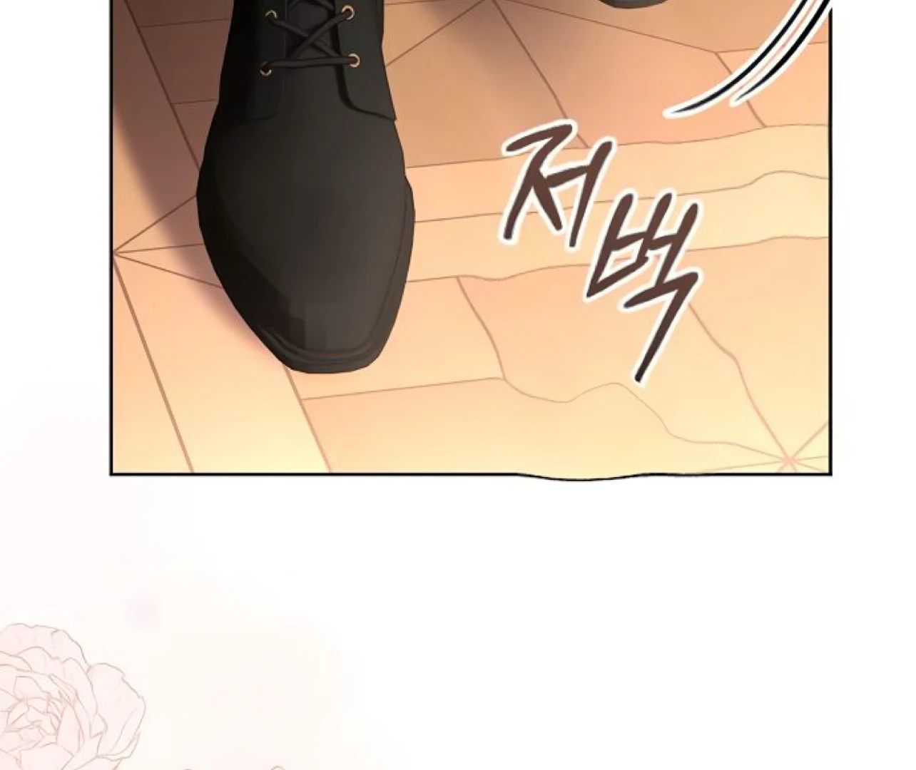 Read To My Husband’s Mistress Manga Online