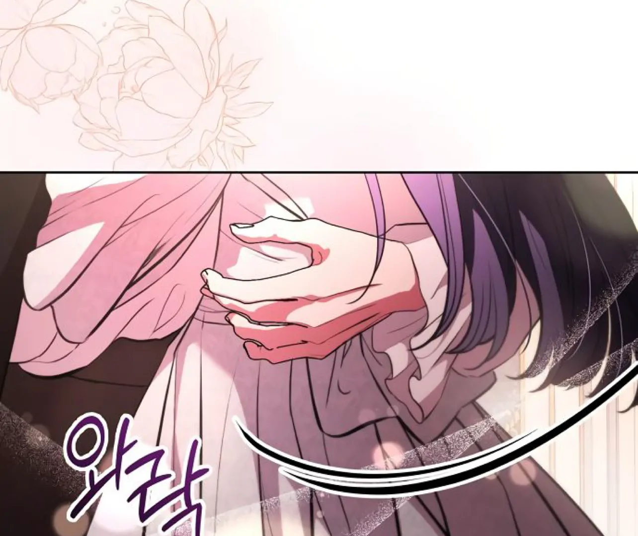 Read To My Husband’s Mistress Manga Online