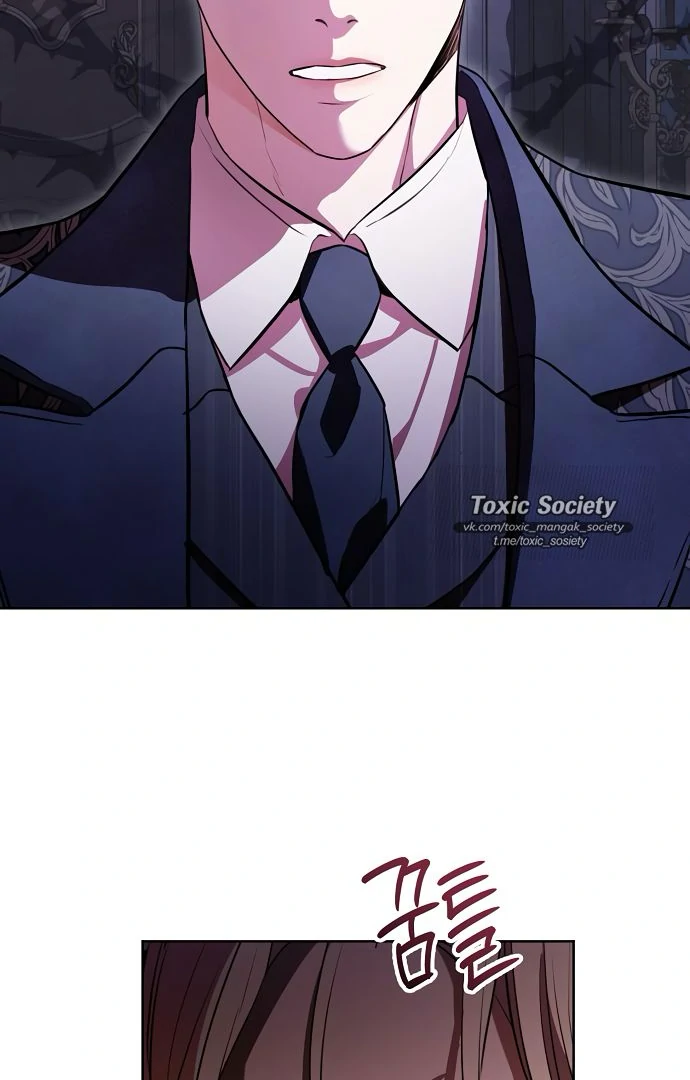 Read To My Husband’s Mistress Manga Online