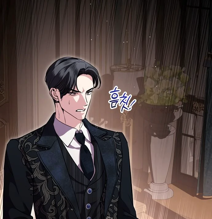 Read To My Husband’s Mistress Manga Online