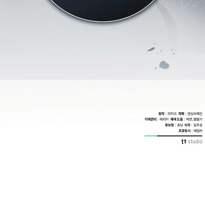 Read To My Husband’s Mistress Manga Online