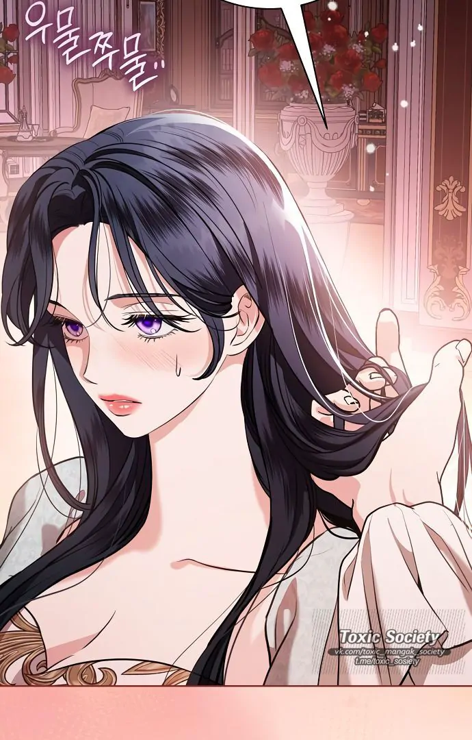 Read To My Husband’s Mistress Manga Online