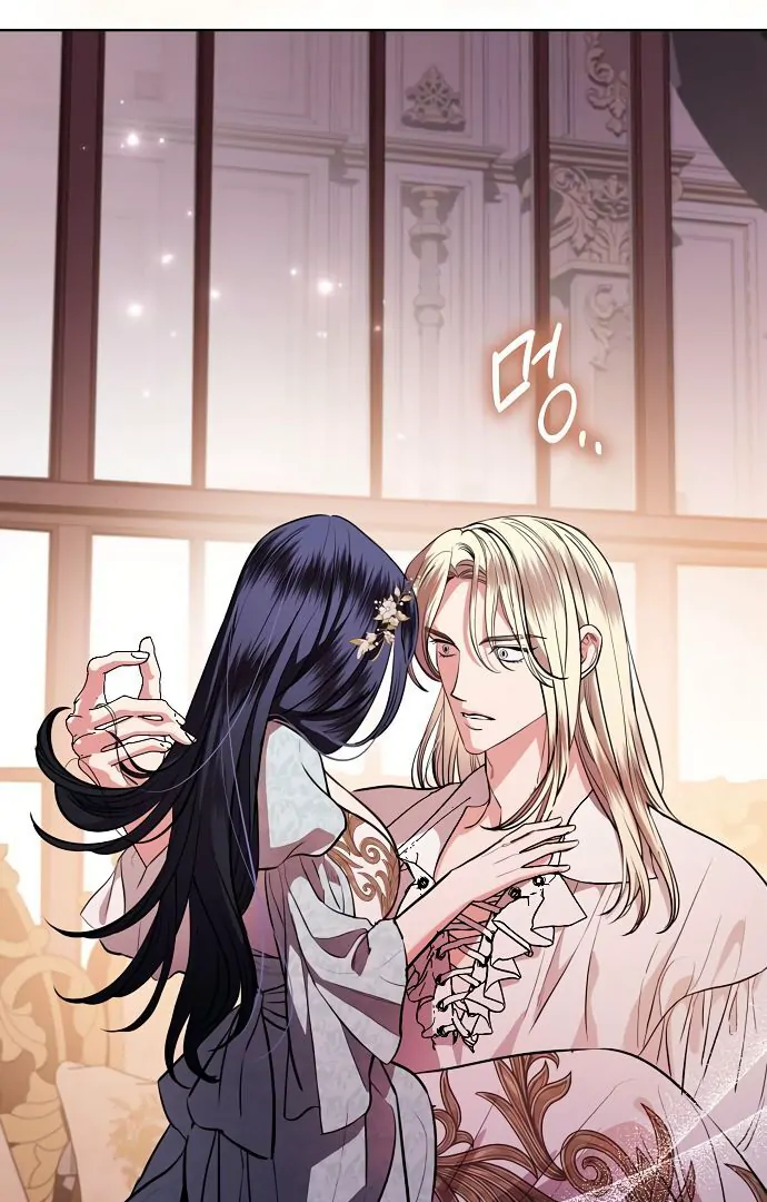 Read To My Husband’s Mistress Manga Online