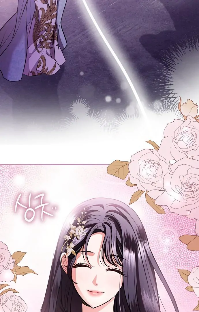 Read To My Husband’s Mistress Manga Online