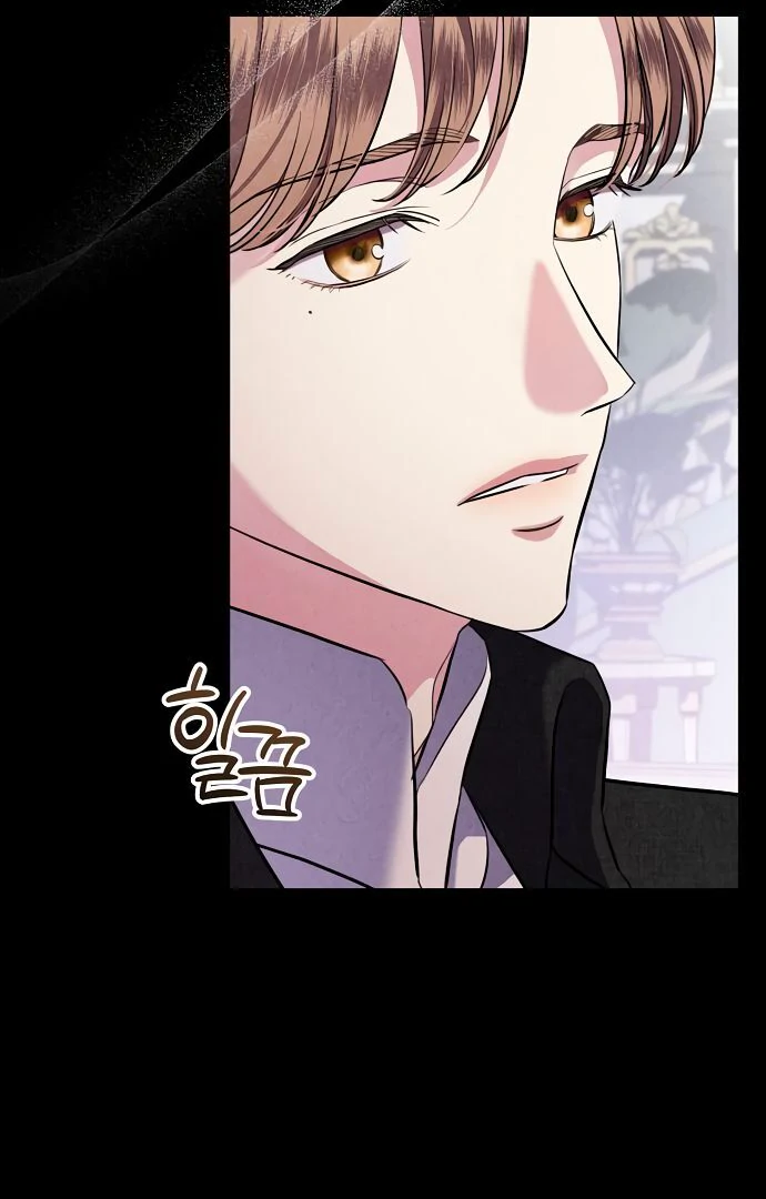 Read To My Husband’s Mistress Manga Online