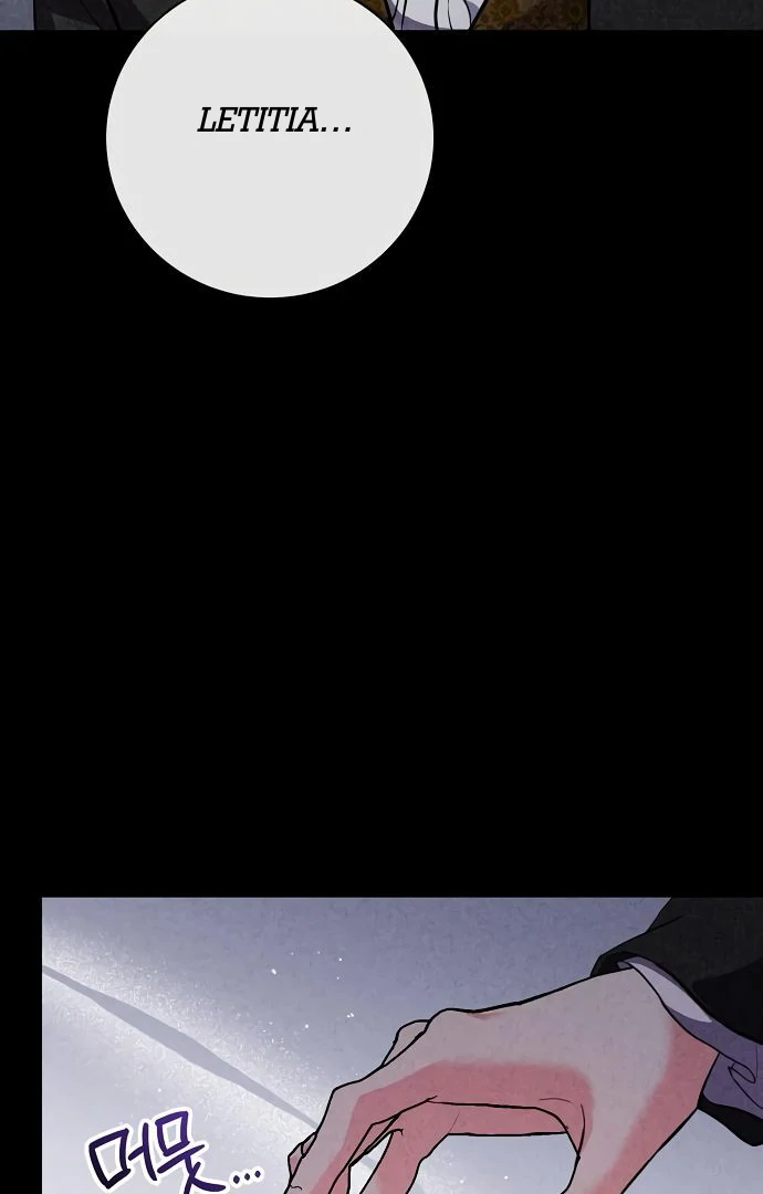 Read To My Husband’s Mistress Manga Online