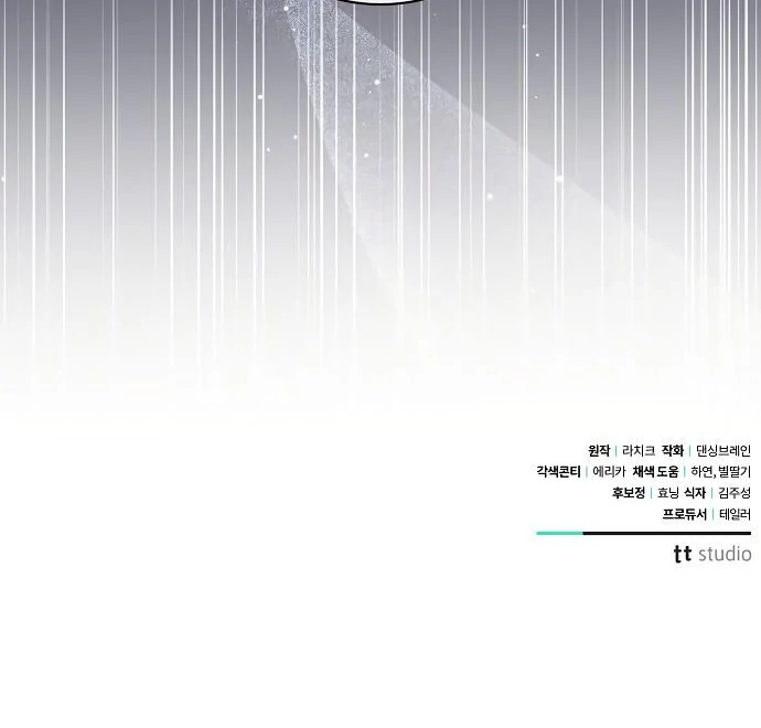 Read To My Husband’s Mistress Manga Online