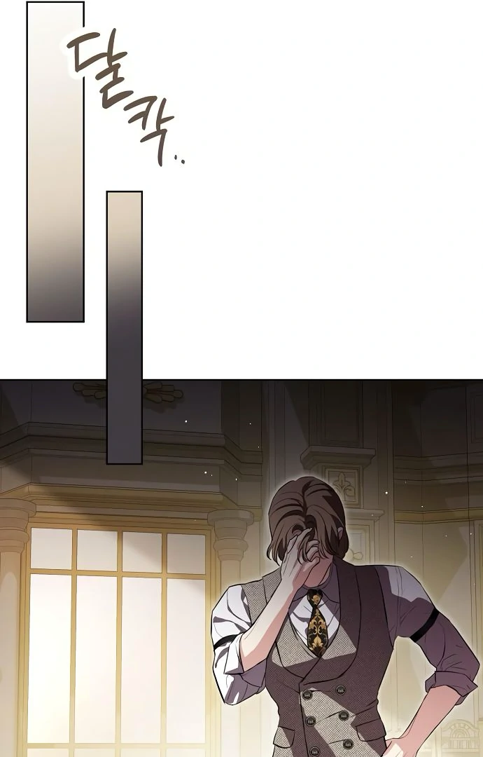 Read To My Husband’s Mistress Manga Online