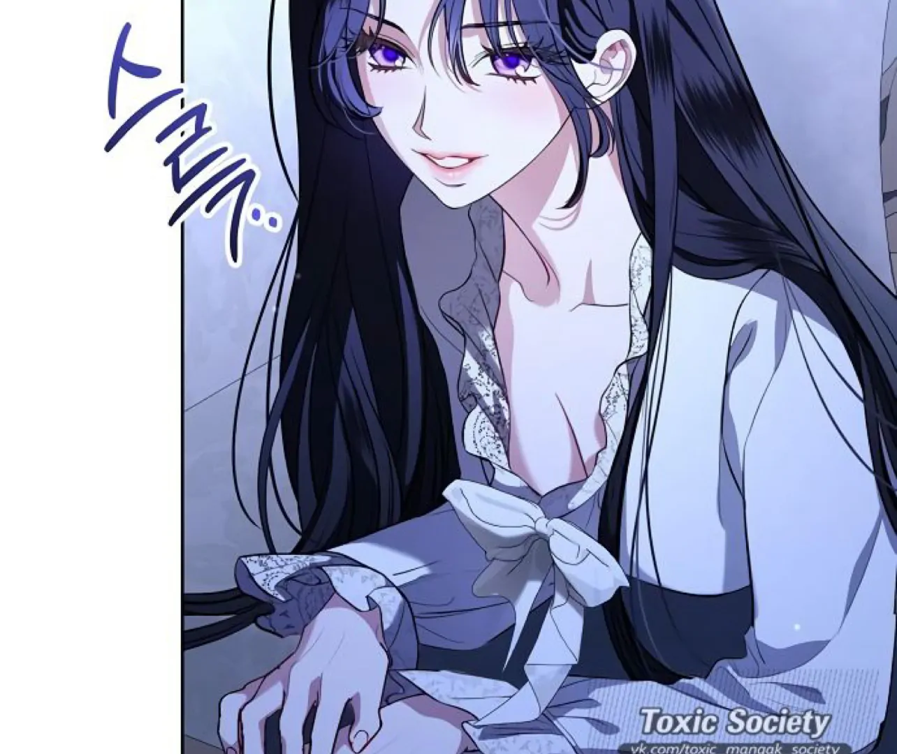 Read To My Husband’s Mistress Manga Online