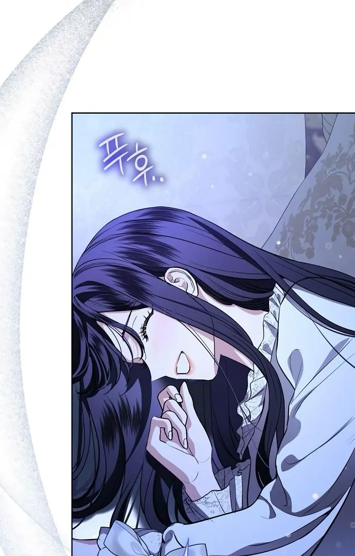 Read To My Husband’s Mistress Manga Online