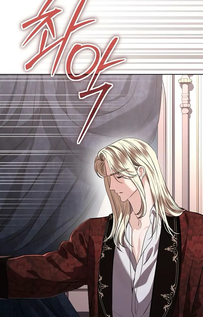 Read To My Husband’s Mistress Manga Online