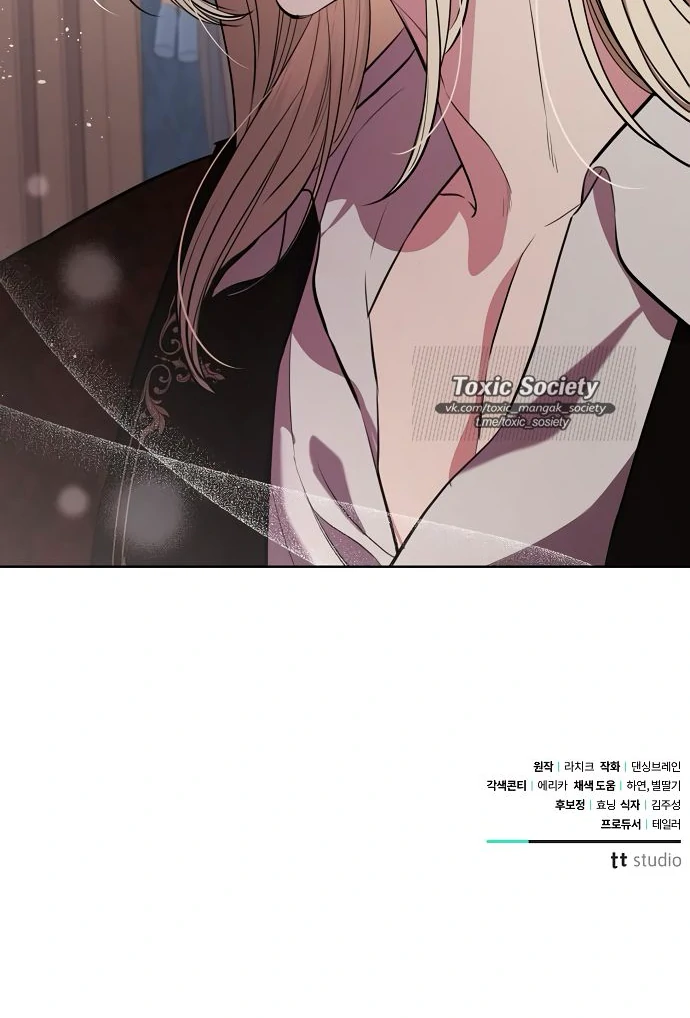 Read To My Husband’s Mistress Manga Online